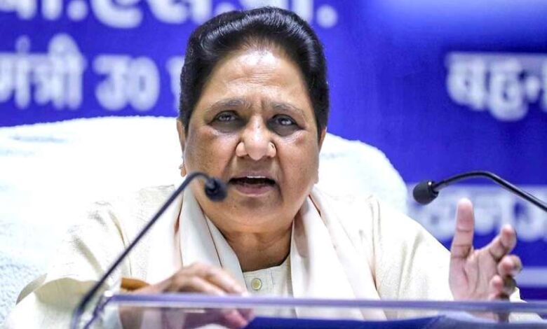 ओबीसी का कल्याण केवल बसपा के हाथ में है : मायावती ओबीसी का कल्याण केवल बसपा के हाथ में है : मायावती