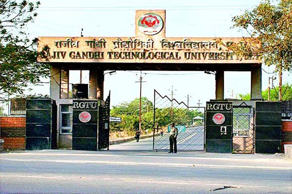 आरजीपीवी में खाली रह गई 427 पीएचडी सीटें आरजीपीवी में खाली रह गई 427 पीएचडी सीटें