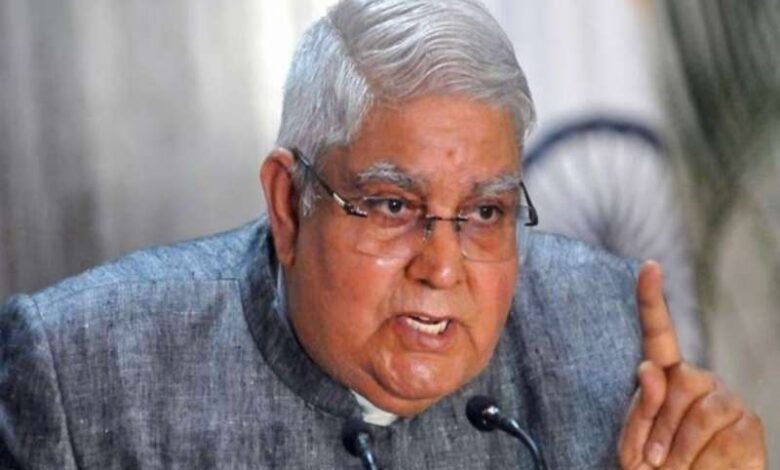उप राष्ट्रपति धनखड़ ने कहा- अवैध प्रवासियों को नहीं झेल सकता देश, युवाओं से की बड़ी अपील उप राष्ट्रपति धनखड़ ने कहा- अवैध प्रवासियों को नहीं झेल सकता देश, युवाओं से की बड़ी अपील