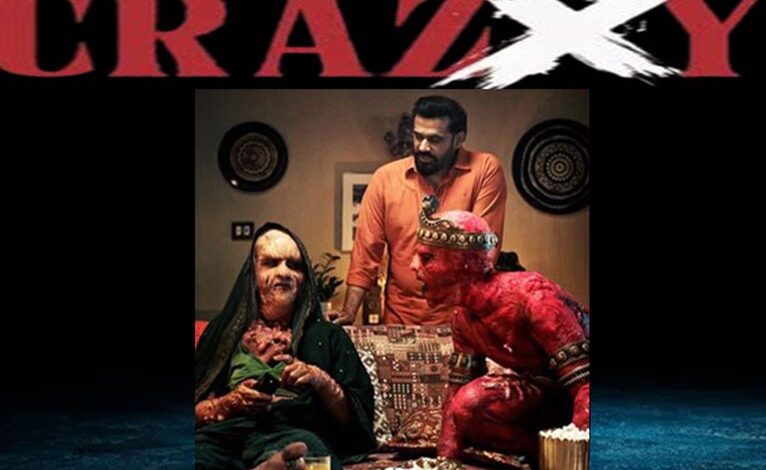 सोहम शाह ने ‘तुम्बाड’ की दादी और हस्तर के साथ किया ‘क्रेजी’ की रिलीज डेट का मजेदार अंदाज में एलान सोहम शाह ने ‘तुम्बाड’ की दादी और हस्तर के साथ किया ‘क्रेजी’ की रिलीज डेट का मजेदार अंदाज में एलान