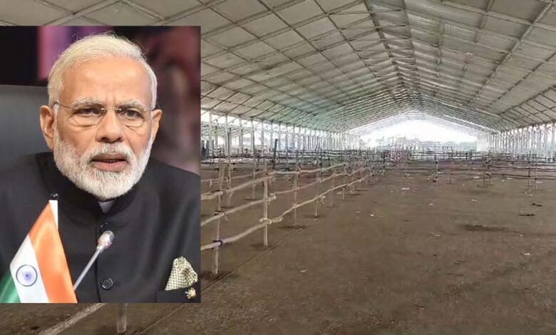 प्रधानमंत्री मोदी का बिलासपुर दौरा, जानें सभा स्थल में क्या-क्या मिलेगी सुविधा? प्रधानमंत्री मोदी का बिलासपुर दौरा, जानें सभा स्थल में क्या-क्या मिलेगी सुविधा?