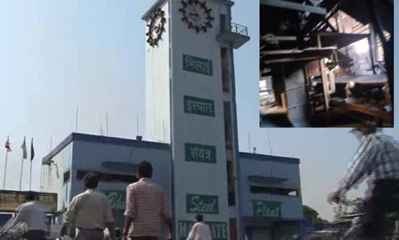 भिलाई इस्पात संयंत्र के कोकोवन डिपार्टमेंट में लगी आग