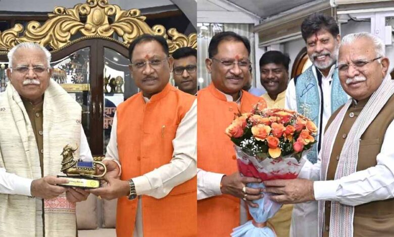 मुख्यमंत्री साय से केन्द्रीय मंत्री मनोहर लाल खट्टर ने की सौजन्य मुलाकात मुख्यमंत्री साय से केन्द्रीय मंत्री मनोहर लाल खट्टर ने की सौजन्य मुलाकात
