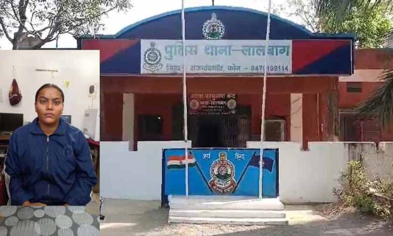 आरक्षक भर्ती परीक्षा: नंबर बढ़ाने के लिए एक और आरोपी महिला आरक्षक को गिरफ्तार, अब तक 16 गिरफ्तार आरक्षक भर्ती परीक्षा: नंबर बढ़ाने के लिए एक और आरोपी महिला आरक्षक को गिरफ्तार, अब तक 16 गिरफ्तार