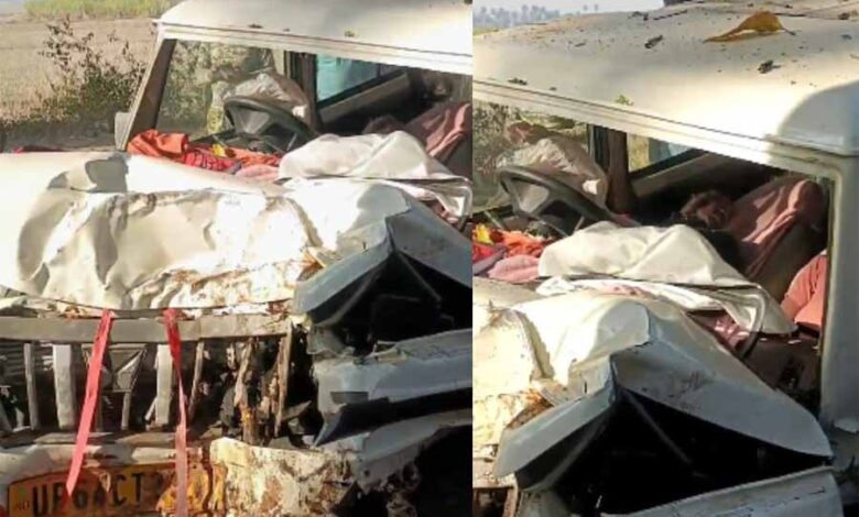 सूरजपुर में तेज रफ्तार बोलेरो पेड़ से टकराई, 2 की मौत, एक महिला गंभीर सूरजपुर में तेज रफ्तार बोलेरो पेड़ से टकराई, 2 की मौत, एक महिला गंभीर