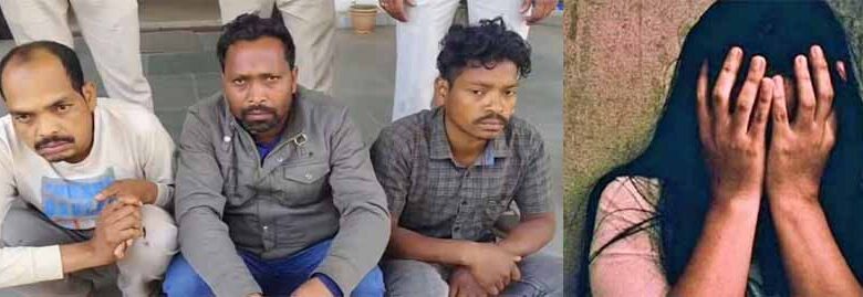 पिकनिक स्पॉट गई युवती हुई दरिंदगी का शिकार, घंटेभर के भीतर किया आरोपी गिरफ्तार पिकनिक स्पॉट गई युवती हुई दरिंदगी का शिकार, घंटेभर के भीतर किया आरोपी गिरफ्तार