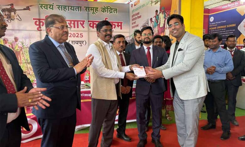 पंजाब नेशनल बैंक के एग्जीक्यूटिव डायरेक्टर सीए आयुष गर्ग का सम्मान पंजाब नेशनल बैंक के एग्जीक्यूटिव डायरेक्टर सीए आयुष गर्ग का सम्मान