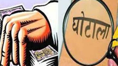 33 सरकारी छात्रावास और आश्रमों में मरम्मत के नाम पर 2.90 करोड़ रुपये का घोटाला