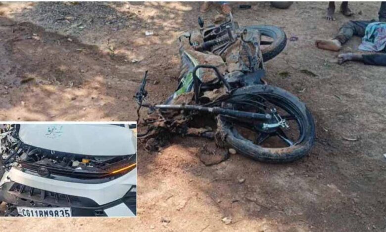 कोरबा में भीषण सड़क हादसा : कार और बाइक की टक्कर में तीन दोस्तों की मौत