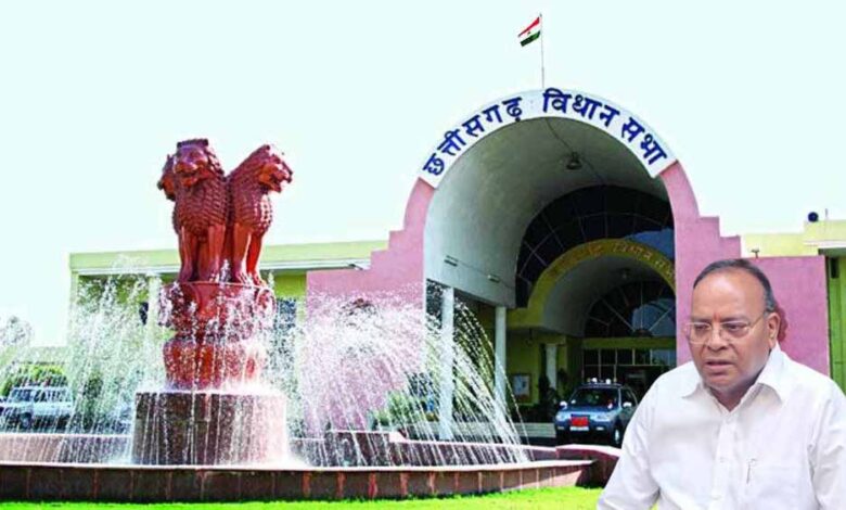 विधायक चंद्राकर ने उठाया उद्यानिकी और वानिकी कॉलेजों का मुद्दा