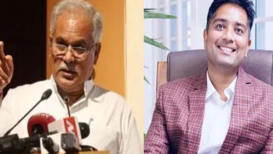 पूर्व CM बघेल के बेटे पर लटकी गिरफ्तारी की तलवार! रेड के बाद ED ने पूछताछ के लिए बुलाया