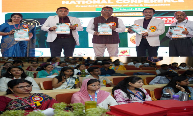 दो दिवसीय कॉन्फ्रेंस कलिंगा विश्वविद्यालय में दो दिवसीय राष्ट्रीय कॉन्फ्रेंस दो दिवसीय कॉन्फ्रेंस कलिंगा विश्वविद्यालय में दो दिवसीय राष्ट्रीय कॉन्फ्रेंस
