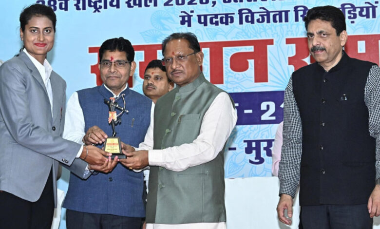 रायपुर : मुख्यमंत्री विष्णुदेव साय ने किया खिलाड़ियों का सम्मान, कहा “आपने छत्तीसगढ़ का सिर गर्व से ऊंचा किया”