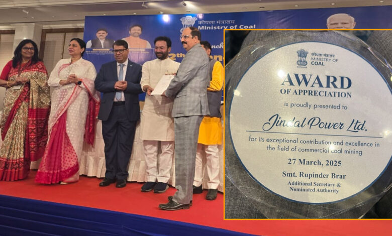 वाणिज्यिक कोयला खनन के क्षेत्र में असाधारण योगदान और उत्कृष्टता के लिए जिंदल पावर लिमिटेड सम्मानित वाणिज्यिक कोयला खनन के क्षेत्र में असाधारण योगदान और उत्कृष्टता के लिए जिंदल पावर लिमिटेड सम्मानित