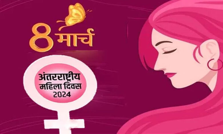 महिलाओं के उत्पाद एवं विक्रय को प्रोत्साहित करने महिला मड़ई का आयोजन 4 से 8 मार्च तक महिलाओं के उत्पाद एवं विक्रय को प्रोत्साहित करने महिला मड़ई का आयोजन 4 से 8 मार्च तक