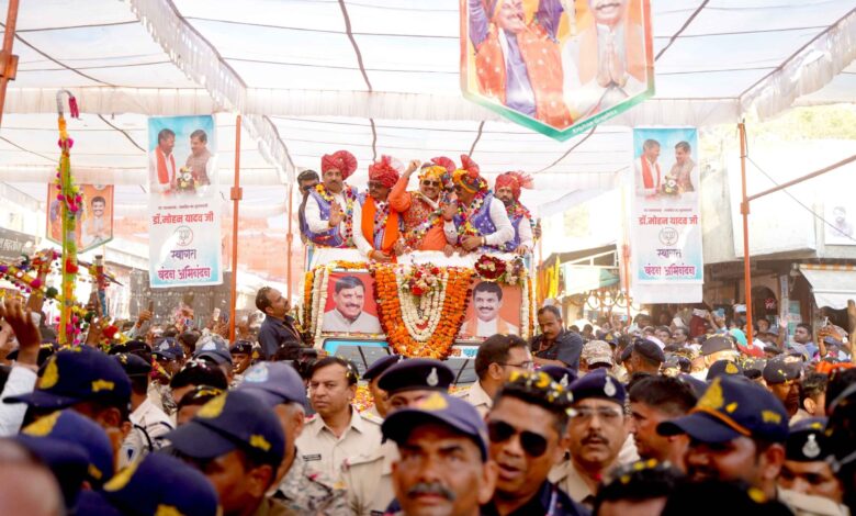 MP News: भगोरिया और होली की दी शुभकामनाएं, मुख्यमंत्री डॉ. मोहन यादव ने कहा- जनजातीय संस्कृति में भगोरिया हाट का है विशेष महत्व… MP News: भगोरिया और होली की दी शुभकामनाएं, मुख्यमंत्री डॉ. मोहन यादव ने कहा- जनजातीय संस्कृति में भगोरिया हाट का है विशेष महत्व…