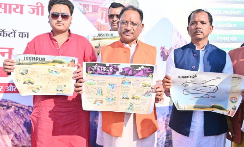 जशपुर को राष्ट्रीय पर्यटन पटल पर उकेरने मुख्यमंत्री विष्णुदेव साय की पहल: तीन प्रमुख पर्यटन सर्किटों का हुआ लोकार्पण, युवाओं को मिलेगा रोजगार… जशपुर को राष्ट्रीय पर्यटन पटल पर उकेरने मुख्यमंत्री विष्णुदेव साय की पहल: तीन प्रमुख पर्यटन सर्किटों का हुआ लोकार्पण, युवाओं को मिलेगा रोजगार…