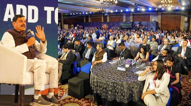मध्यप्रदेश है सबसे तेज गति से विकास करने वाला राज्य, स्वावलंबी और उद्यमशील बनेंगे प्रदेश के ‘आकांक्षी युवा’: मुख्यमंत्री डॉ. मोहन यादव… मध्यप्रदेश है सबसे तेज गति से विकास करने वाला राज्य, स्वावलंबी और उद्यमशील बनेंगे प्रदेश के ‘आकांक्षी युवा’: मुख्यमंत्री डॉ. मोहन यादव…