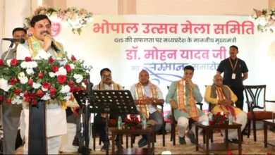MP News: हम विरासत से विकास की ओर बढ़ रहे हैं, अगले पांच साल में राज्य का बजट करेंगे दोगुना : मुख्यमंत्री डॉ. मोहन यादव…