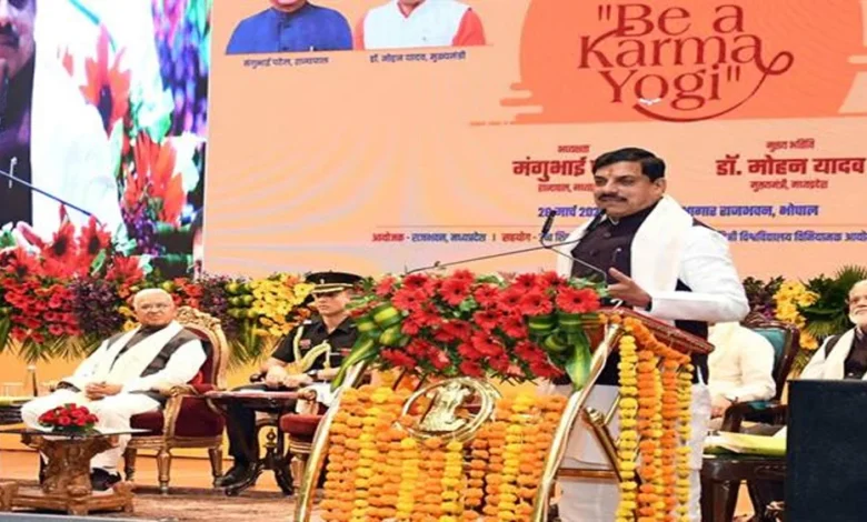 MP News: प्रदेश राष्ट्र नीति के संकल्प पथ पर प्रतिबद्धता के साथ बढ़ रहा है : मुख्यमंत्री डॉ. यादव… MP News: प्रदेश राष्ट्र नीति के संकल्प पथ पर प्रतिबद्धता के साथ बढ़ रहा है : मुख्यमंत्री डॉ. यादव…
