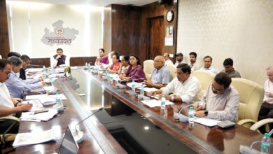 मंत्रालय में हुई लोकमाता की 300वीं जयंती की आयोजन समिति की बैठक : मुख्यमंत्री यादव ने लोकमाता की जन्मस्थली में कार्यक्रम के दिए निर्देश…