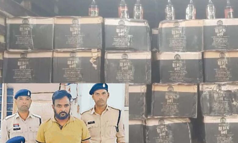 गोवा से भूटान जा रहे कंटेनर से युवक ने 10 पेटी शराब उतरवा ली थी, आरोपी रायपुर से गिरफ्तार