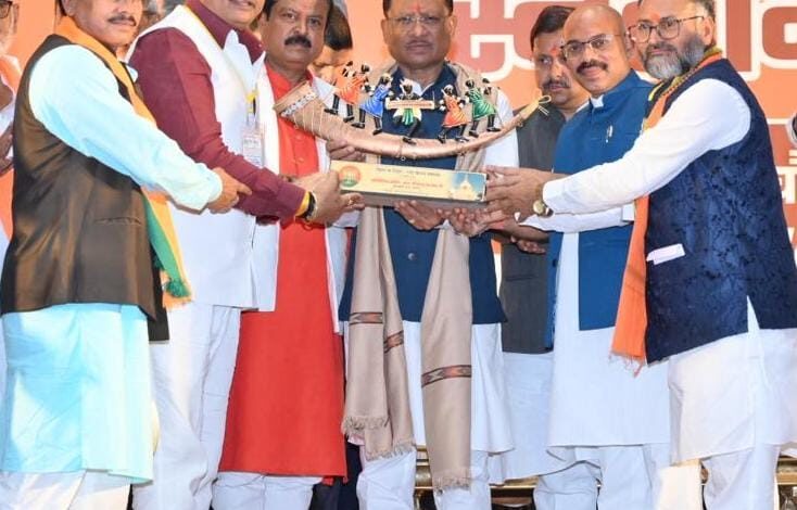 मुख्यमंत्री विष्णुदेव साय “बिहार-तिहार स्नेह मिलन” कार्यक्रम में हुए शामिल: कहा- बिहार और छत्तीसगढ़ की संस्कृति आपस में गहराई से जुड़ी है… मुख्यमंत्री विष्णुदेव साय “बिहार-तिहार स्नेह मिलन” कार्यक्रम में हुए शामिल: कहा- बिहार और छत्तीसगढ़ की संस्कृति आपस में गहराई से जुड़ी है…