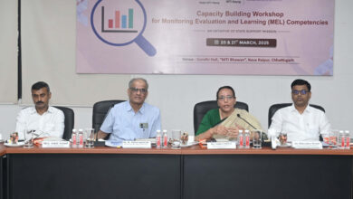 CG News: छत्तीसगढ़ राज्य में ‘आउटपुट-आउटकम मॉनिटरिंग फ्रेमवर्क’ के आधार पर होगी योजनाओं की निगरानी…