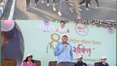 शक्ति वॉकथॉन में महिला स्वास्थ्य के प्रति जागरूकता का दिया गया संदेश: रैली में 2000 से अधिक महिलाओं ने उत्साहपूर्वक लिया भाग…