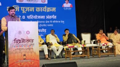 मुख्यमंत्री डॉ. यादव ने अमृत 2.0 मिशन अंतर्गत शहर के विभिन्न वार्डों तथा सिंहस्थ क्षेत्र में 476 करोड़ रुपए लागत के सीवरेज कार्यों का किया भूमि-पूजन…