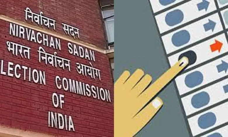 चुनाव आयोग का संवाद आमंत्रण: निर्वाचन आयोग ने कानूनी ढांचे के भीतर चुनावी प्रक्रियाओं को और मजबूत करने के लिए राजनीतिक दलों के अध्यक्षों और वरिष्ठ नेताओं को किया आमंत्रित…