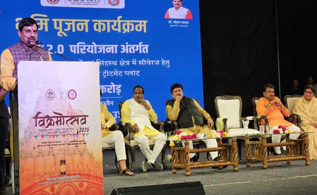 सिंहस्थ-2028 के भव्य आयोजन के लिये कृत-संकल्पित हैं हम : मुख्यमंत्री डॉ. यादव सिंहस्थ-2028 के भव्य आयोजन के लिये कृत-संकल्पित हैं हम : मुख्यमंत्री डॉ. यादव