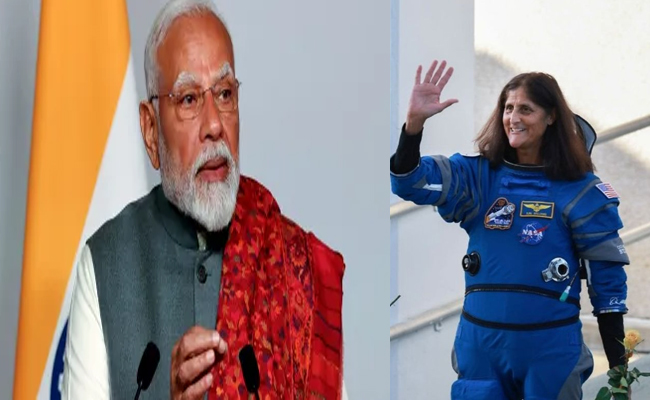 पीएम मोदी ने सुनीता विलियम्स के नाम लिखा पत्र, बोले- आप हमारे दिलों के करीब, हर भारतीय को आप पर गर्व पीएम मोदी ने सुनीता विलियम्स के नाम लिखा पत्र, बोले- आप हमारे दिलों के करीब, हर भारतीय को आप पर गर्व