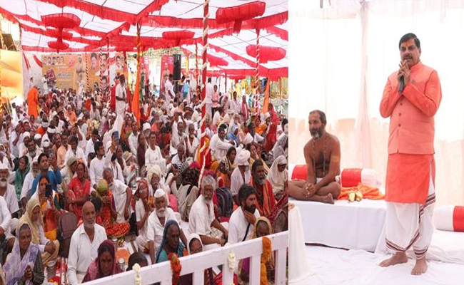 श्रीकृष्ण ने जहां की लीलाएं और जहां पड़े उनके चरण, सभी देवस्थानों को तीर्थ के रूप में करेंगे विकसित : मुख्यमंत्री डॉ. यादव श्रीकृष्ण ने जहां की लीलाएं और जहां पड़े उनके चरण, सभी देवस्थानों को तीर्थ के रूप में करेंगे विकसित : मुख्यमंत्री डॉ. यादव
