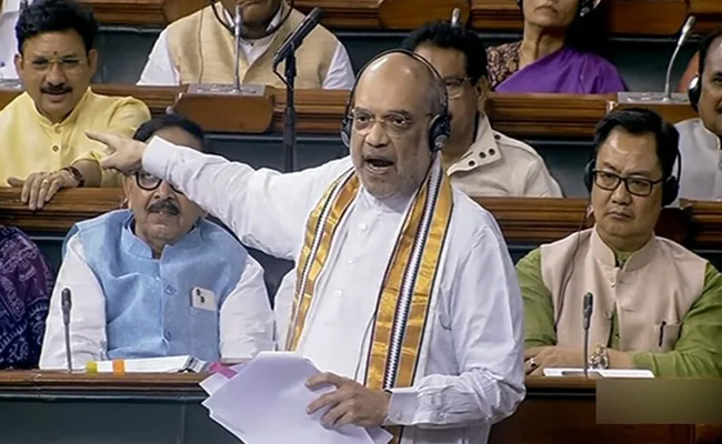 संसद में बोले गृहमंत्री अमित शाह- 31 मार्च 2026 तक देश में समाप्त हो जाएगा नक्सलवाद संसद में बोले गृहमंत्री अमित शाह- 31 मार्च 2026 तक देश में समाप्त हो जाएगा नक्सलवाद