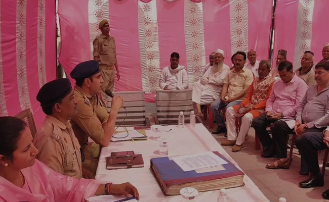 ईद की सेवइयां खिलानी हैं तो होली की गुझिया भी खानी पड़ेगी, पीस कमेटी की बैठक में बोले संभल सीओ अनुज चौधरी ईद की सेवइयां खिलानी हैं तो होली की गुझिया भी खानी पड़ेगी, पीस कमेटी की बैठक में बोले संभल सीओ अनुज चौधरी