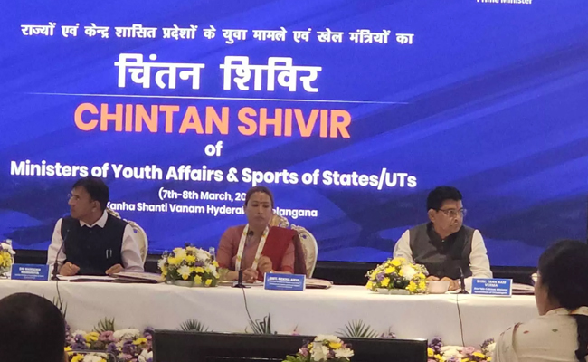 चिंतन शिविर-2025 : खेल और युवा मामलों पर राष्ट्रीय मंथन : छत्तीसगढ़ के खेल एवं युवा कल्याण मंत्री श्री टंक राम वर्मा हुए शामिल चिंतन शिविर-2025 : खेल और युवा मामलों पर राष्ट्रीय मंथन : छत्तीसगढ़ के खेल एवं युवा कल्याण मंत्री श्री टंक राम वर्मा हुए शामिल