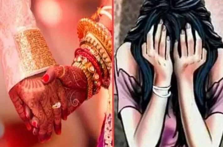 शादी का झांसा देकर महिला स्टेशन मास्टर से दुष्कर्म, मामला दर्ज शादी का झांसा देकर महिला स्टेशन मास्टर से दुष्कर्म, मामला दर्ज