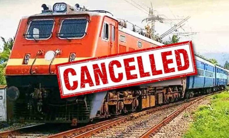छत्तीसगढ़ से होकर चलने वाली 36 ट्रेनों को रद्द, 4 ट्रेनों का रूट बदले, 3 ट्रेनें आधे रास्ते में ही समाप्त हो जाएगी छत्तीसगढ़ से होकर चलने वाली 36 ट्रेनों को रद्द, 4 ट्रेनों का रूट बदले, 3 ट्रेनें आधे रास्ते में ही समाप्त हो जाएगी