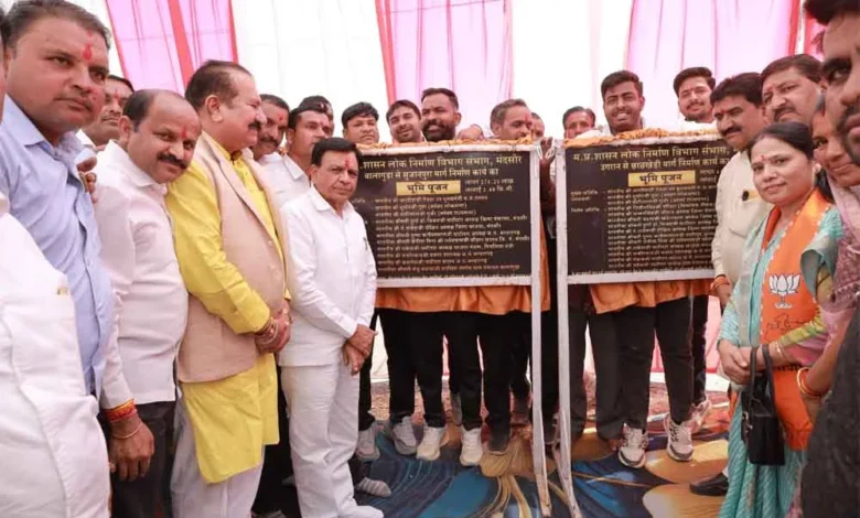 उप मुख्यमंत्री देवड़ा ने ग्राम अम्बाव, सिंदपन, ईरली एवं टिडवास में 46 करोड़ 81 लाख से निर्मित होने वाले सड़कों का किया भूमि-पूजन… उप मुख्यमंत्री देवड़ा ने ग्राम अम्बाव, सिंदपन, ईरली एवं टिडवास में 46 करोड़ 81 लाख से निर्मित होने वाले सड़कों का किया भूमि-पूजन…