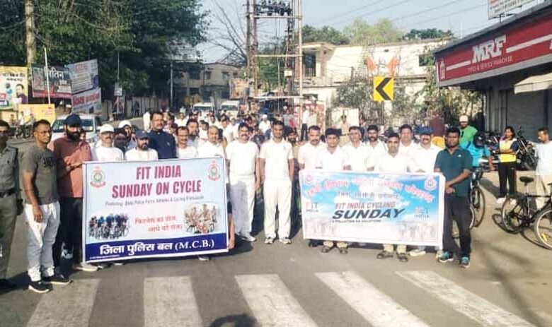 फिट इंडिया मूवमेंट के तहत मनेन्द्रगढ़ सिटी कोतवाली पुलिस ने किया जागरूकता कार्यक्रम का आयोजन फिट इंडिया मूवमेंट के तहत मनेन्द्रगढ़ सिटी कोतवाली पुलिस ने किया जागरूकता कार्यक्रम का आयोजन