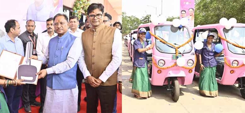 मुख्यमंत्री साय ने नवा रायपुर में ई-ऑटो सेवा का किया शुभारंभ मुख्यमंत्री साय ने नवा रायपुर में ई-ऑटो सेवा का किया शुभारंभ
