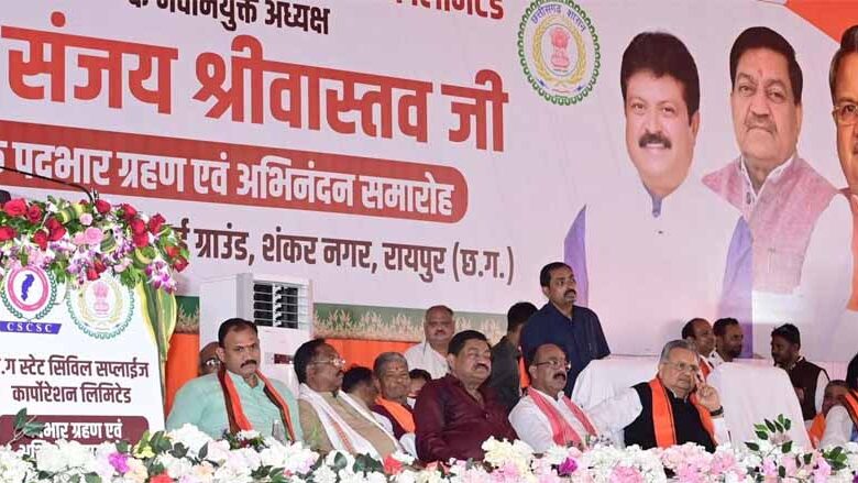 छत्तीसगढ़ की पीडीएस व्यवस्था पूरे देश में सर्वश्रेष्ठ : मुख्यमंत्री साय छत्तीसगढ़ की पीडीएस व्यवस्था पूरे देश में सर्वश्रेष्ठ : मुख्यमंत्री साय