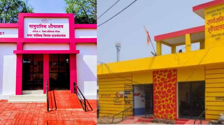 सार्वजनिक शौचालय स्वच्छ और सर्वसुविधायुक्त होंगे, मरम्मत व रखरखाव के लिए नगरीय प्रशासन विभाग ने जारी किए 57.70 करोड़ रुपए