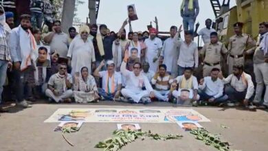 उपाध्याय के नेतृत्व में कुम्हारी टोल प्लाजा पर कांग्रेस का अनोखा प्रदर्शन