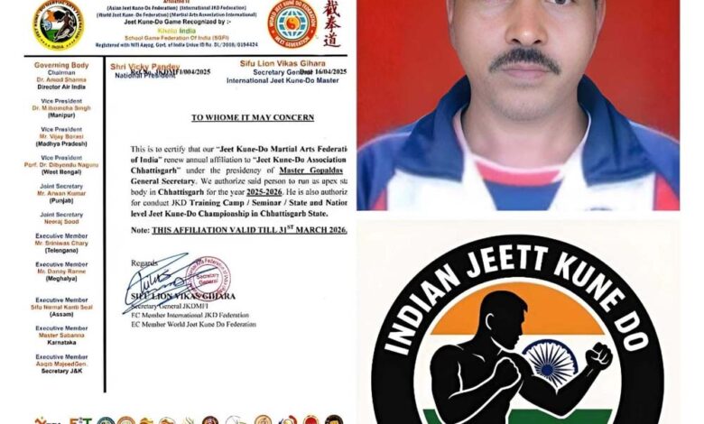 जीत कुनेडू मार्शल आर्ट फेडरेशन ऑफ इंडिया के खोंगापानी से गोपाल दास बने जनरल सेकेटरी