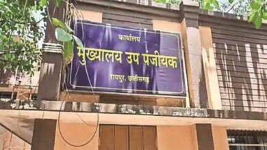 छत्तीसगढ़ के सभी जिलों में नई कलेक्टर गाइड लाइन तैयार, पंजीयन कार्यालयों में 2 घंटे रजिस्ट्री की प्रक्रिया बंद