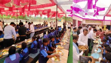न्योता भोज कार्यक्रम में शामिल हुए कलेक्टर एवं जिला पंचायत सीईओ