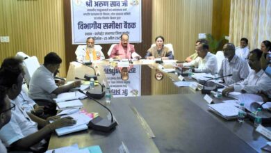 भीरता और सक्रियता से काम करें अधिकारी, कोताही बर्दाश्त नहीं की जाएगी : अरुण साव