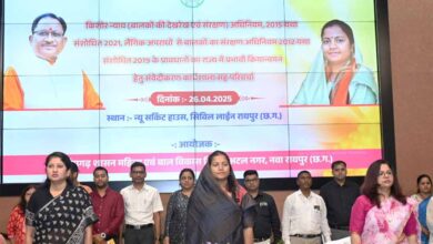 किशोर न्याय तथा लैंगिक अपराधों से बालकों का संरक्षण कानूनों पर कार्यशाला सह परिचर्चा आयोजित